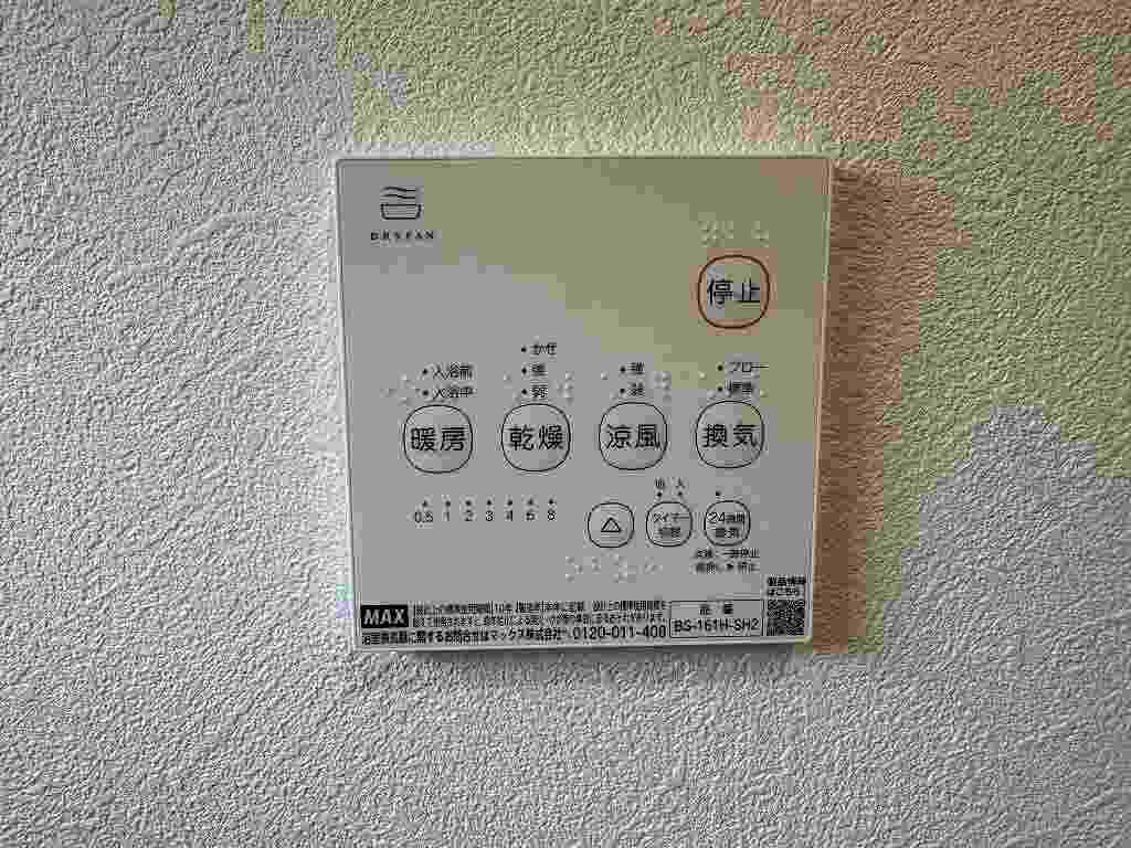 6878 (14)